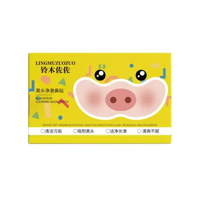 Suzuki Sasa Blackhead Nose Strips, Acid-Free, Oil Control, Portable