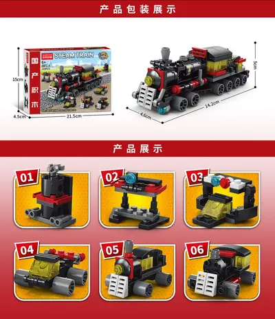 Lego Uyumlu Küçük Parça Yapı Blokları, Çocuklar için DIY Oyuncak - 11