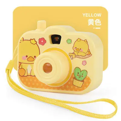 Kids Cartoon Projection Camera Toy with Animal Slides - 8