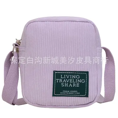 Corduroy Small Square Women's Shoulder Bag, Korean-Style Simple Crossbody - 6