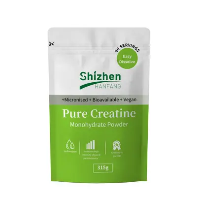 外贸热销纯肌酸一水合物粉Creatine Monohydrate Powder工厂批发