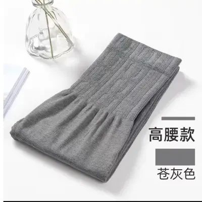 Women's Autumn Base Layer Pants, High Waist, Tummy Control, Cotton Blend - 8
