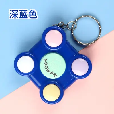 Memory Cube Game Keychain with Lights and Sound, Hand-Eye Training - 7