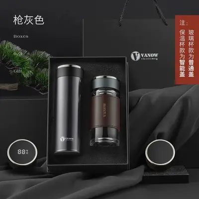 Vanow Thermosbecher mit Geschenkbox, Herren und Damen - 8