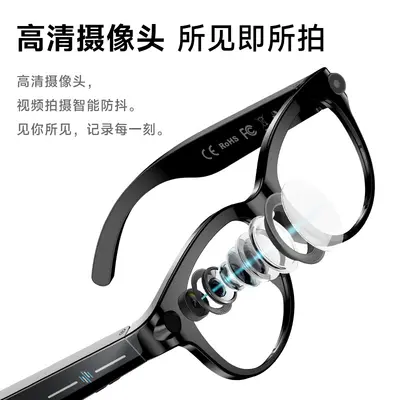 M89 Smart AI Translation Glasses with 800W HD Camera and Touch Control
