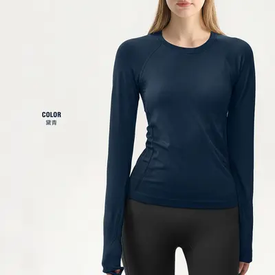 Women's Seamless Knit Long-Sleeve Running and Pilates Top, Quick-Dry - 9