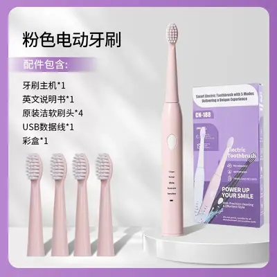 Rechargeable Soft Bristle Electric Toothbrush for Children and Adults, Portable - 13