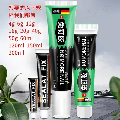MS Nail-Free Mounting Adhesive, Transparent, Strong for Metal and Glass