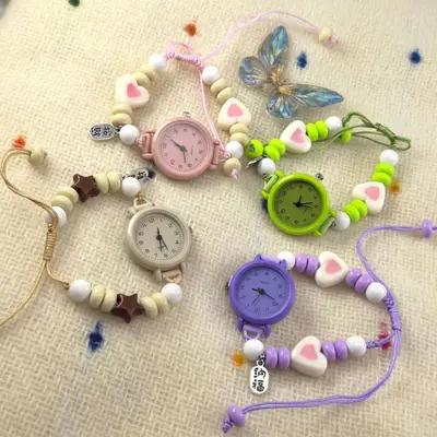 Dopamine Sweet Milk Star Love Chain Style Women's Watch Unique Niche Design Cute Student Ladies Timepiece