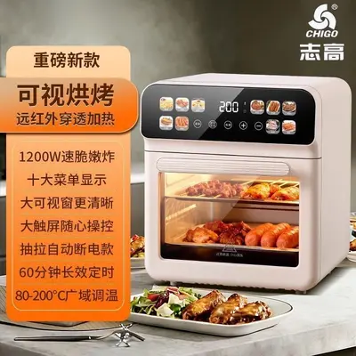 Chigo Hava Fritöz Yeni Model Ev Tipi Çok Fonksiyonlu Büyük Kapasiteli Elektrik Fritözü Patates Kızartması Makinesi Akıllı Yapışmaz Dumansız Fırın - 12
