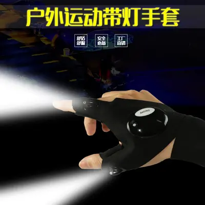 LED-Angelhandschuhe mit Fingerlicht für Nachtangeln