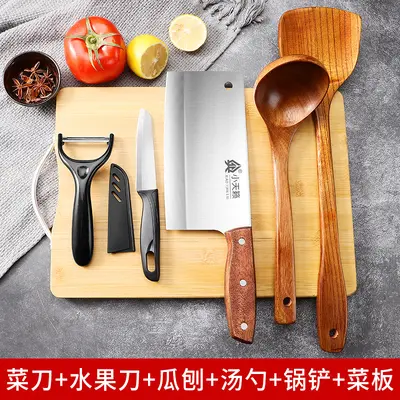 Yangjiang mutfak bıçağı ve kesme tahtası seti, dilimleme bıçağı ile - 11