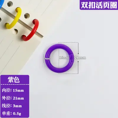 Eco-Friendly Colourful Open Binder Rings, Round Ring Binding - 12