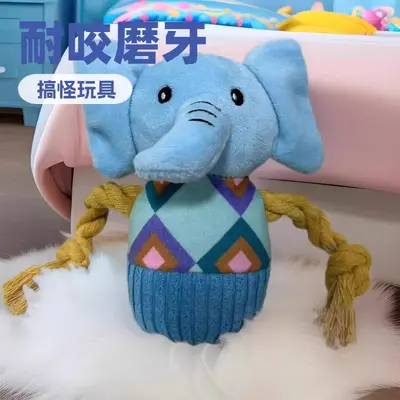 Dog Squeaky Toy Chew Resistant Puppy Pet Training Plush Doll Large Dog Solo Boredom Relief Plush Dog Supplies