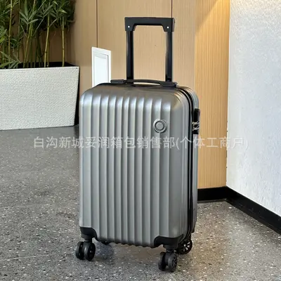 新款高颜值行李箱20寸学生旅行箱万向轮男女通用礼品拉杆箱登机箱 - 8