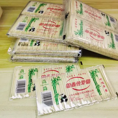 Ev, ticari ve otel kullanımı için doğal bambu çift uçlu tek kullanımlık bambu kürdanlar, 1000 adet ayrı ayrı paketlenmiş. - 7