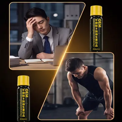 Kreatinfreies Fitnessgetränk mit Arginin, Taurin und B-Vitaminen