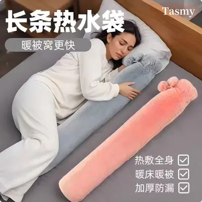 Long Water-Filled Hot Water Bottle, Large Bedding Foot Warmer - 2