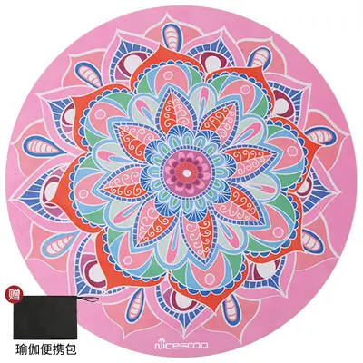 Non-Slip Rubber Meditation Yoga Mat, Round, Thick and Wide, Silent - 9