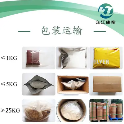 Monohidrat Kreatin 200 Mesh Beslenme Takviyesi - 4