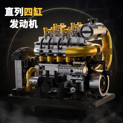 Gaoqi 3053-YC614 Mechanical Engine Model Building Blocks for Children - 9