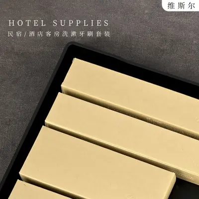Hochwertiges Einwegzubehör für Gästehäuser und Hotels - komplettes Set mit Zahnbürste, Zahnzubehör, Pantoffeln und Toilettenartikeln für Gäste