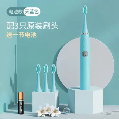 Rechargeable Sonic Electric Toothbrush, Soft Bristles, Adult - 5