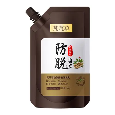 Fanfan Kräuter-Anti-Haarausfall-Shampoo - 6