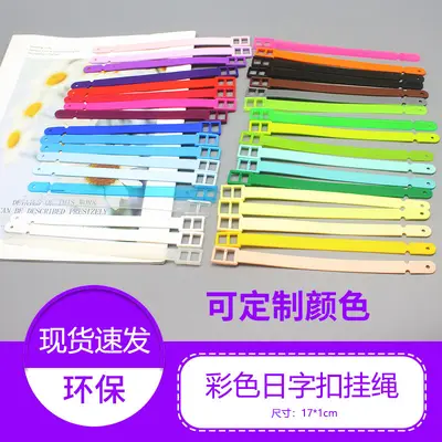 Einlochiger japanischer Schnallen-Gepäckanhänger mit Kordel, 9 Farben