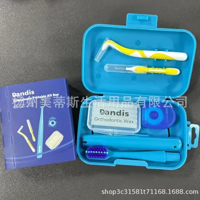 Orthodontic Care Kit with Dental Floss, Toothbrush, and Portable Box
