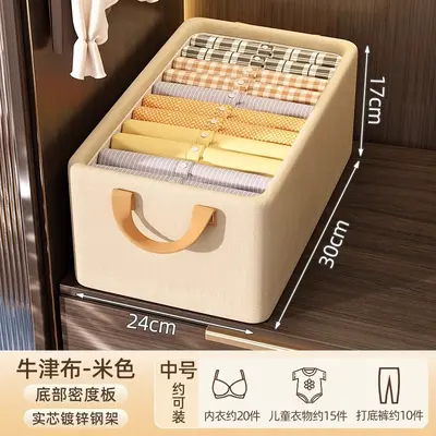 Oxford Fabric Clothing Storage Box Multilayer - 7
