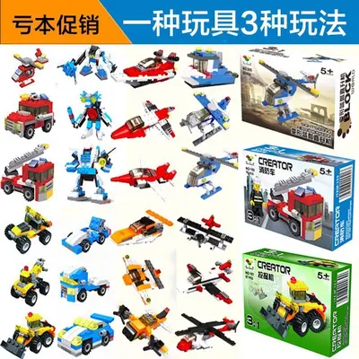 Shunlekang Building Blocks Transformable Engineering Vehicle Airplane Fire Truck Kids Toy - 5