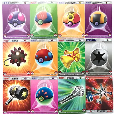 Pokémon Mewtwo Evrim Flash Kart, Sihirli Oyun Kartı Koleksiyon