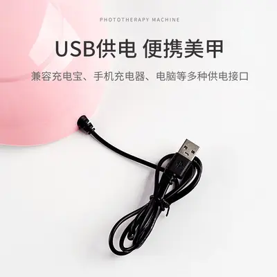 54W LED UV nail lamp with sensor, fast-drying gel polish dryer - 5