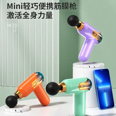 Mini-Taschen-Faszienpistole für Damen, tragbares elektrisches Massagegerät