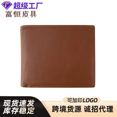 Men's Cowhide Wallet, Short, Anti-Theft Card Slots, Large Capacity - 3