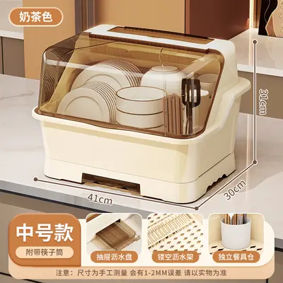 Large Capacity Kitchen Cabinet for Home Use, with Lid, Dustproof Bowl and Plate Rack, Cutlery Storage Box, Dish Draining Cabinet. - 9
