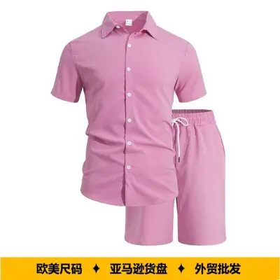 Men's Short-Sleeve Shirt and Shorts Set, Solid Color, Summer - 2
