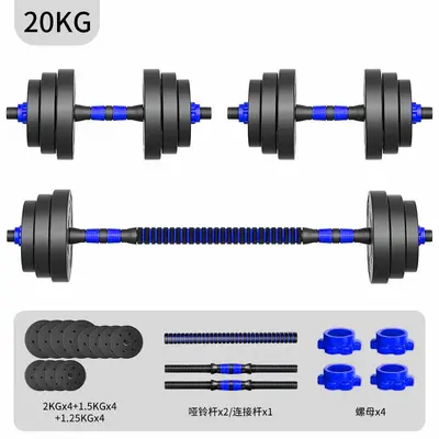 Umweltfreundliche Hanteln, geruchslose Gummiummantelte umweltfreundliche Kurzhantel-Doppelzweck-Set, herausnehmbares Fitness-Heimsport-Arm-Muskeltraining für Männer - 8