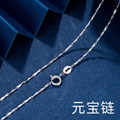 Silver plated neck chain, thin collarbone necklace - 12
