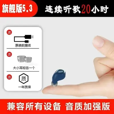 MD05 Bluetooth kulaklık derin bas stereo 20 saat pil - 9