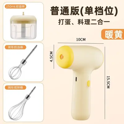 2 in 1 electric egg beater and garlic processor, mini mixer, kitchen - 8
