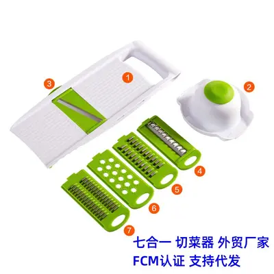 Multifunctional vegetable cutter, grater and slicer - 8