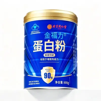 北京同仁堂金福力蛋白粉600g中老年人成人分离乳清蛋白质一件代发