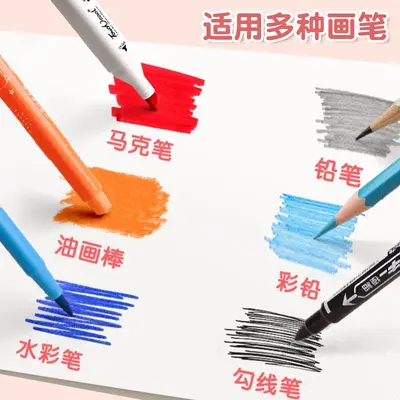幼儿园手工涂色绘本diy材料涂鸦故事书填色绘画书儿童专注力训练 - 3