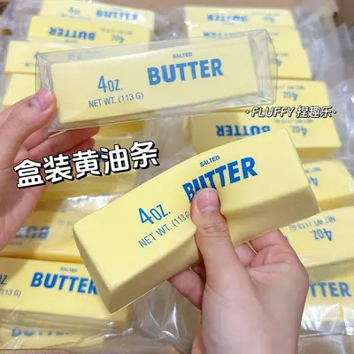 Squishy Butter Bread Stick Squeeze Toy, Slow Rebound Stress Relief