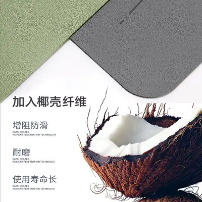 Pilates mat, 1.5mm, foldable, non-slip, durable - 3