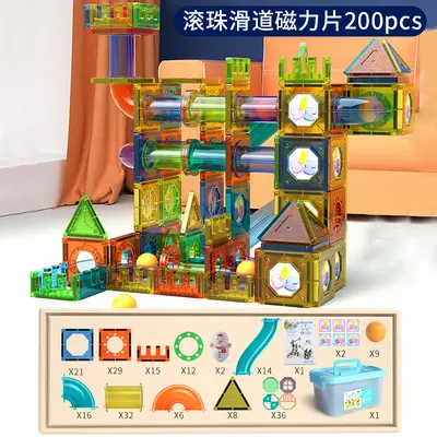 Large Magnetic Tiles and Rods Set, Colorful Window Design, Educational Toy for Children - 11