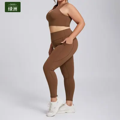 Damen-Yogaset, individuell gestaltbar, elastische enge Sportbekleidung für Outdoor-Fitness - 9