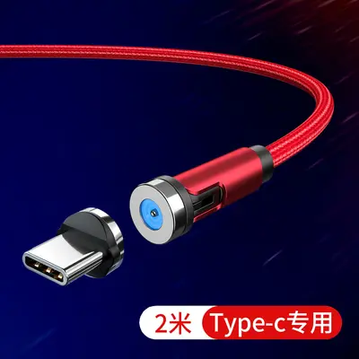 Magnetic 3-in-1 USB Data Cable, 540° Rotating Head, Fast Charging - 10